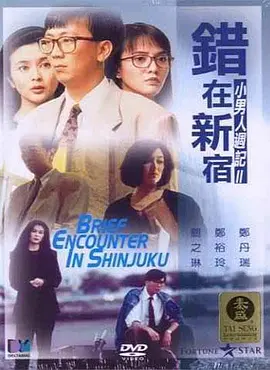 亚洲色吧