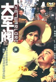青青在线香蕉国产精品