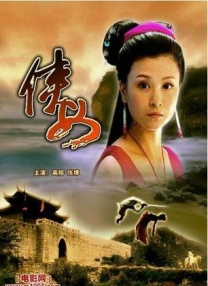 天天鲁天天爱天天鲁天天
